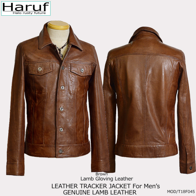 ライダースジャケット ジージャン メンズ t18f045brde2