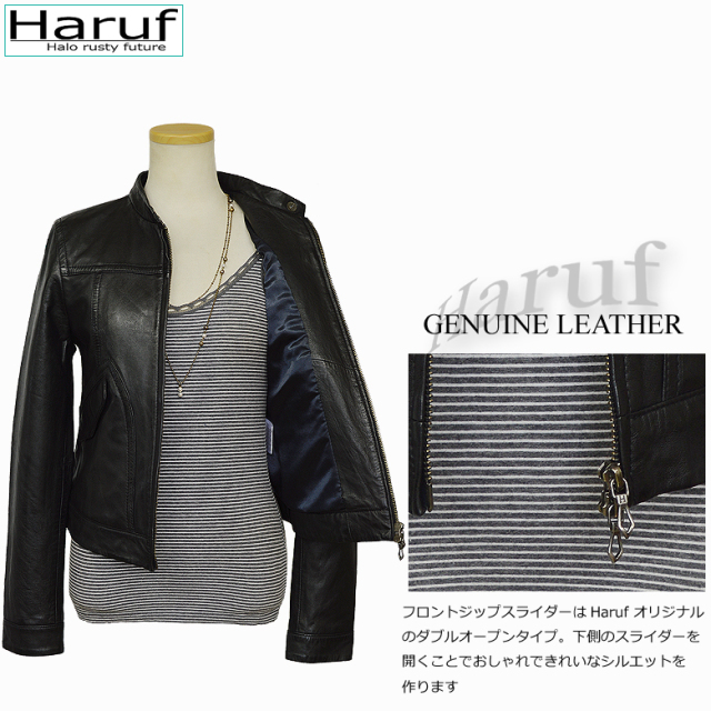 レザージャケット レディース 本革 tqp01hbks3n