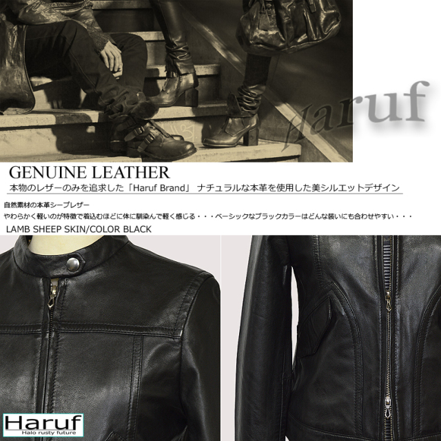 レザージャケット レディース 本革 tqp01hbksozain