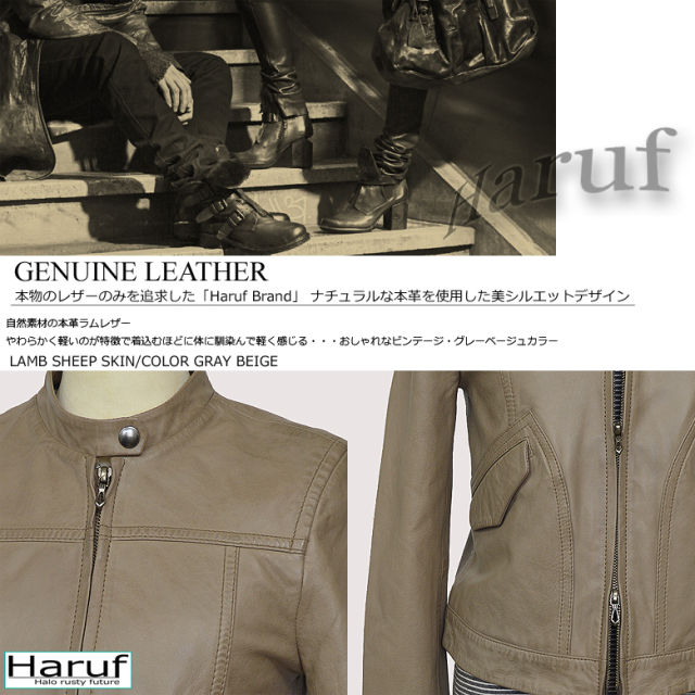 レザージャケット レディース 本革 tqp01hgbesozain
