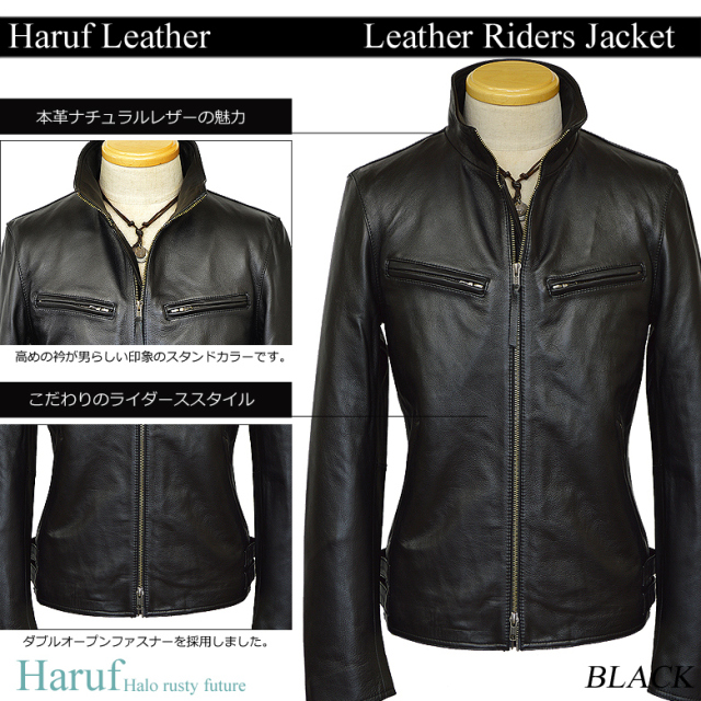 シングルライダース レザージャケット メンズ tqp04bk1