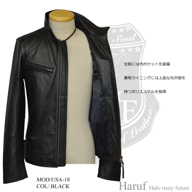 シングルライダース レザージャケット メンズ tqp04bk4