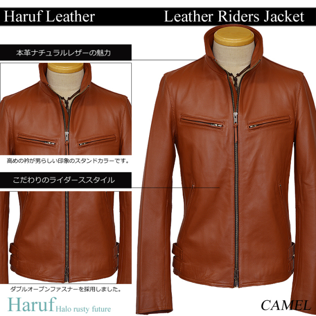 シングルライダース レザージャケット メンズ tqp04cam1