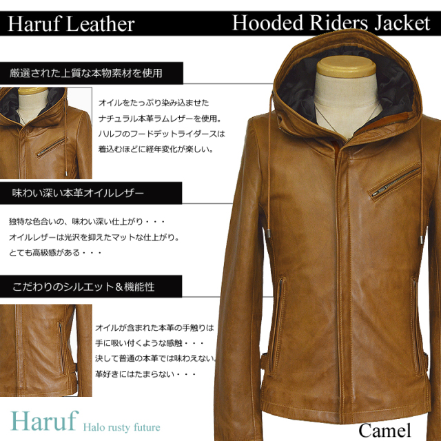 本革 レザージャケット フード メンズ tqp132cam2