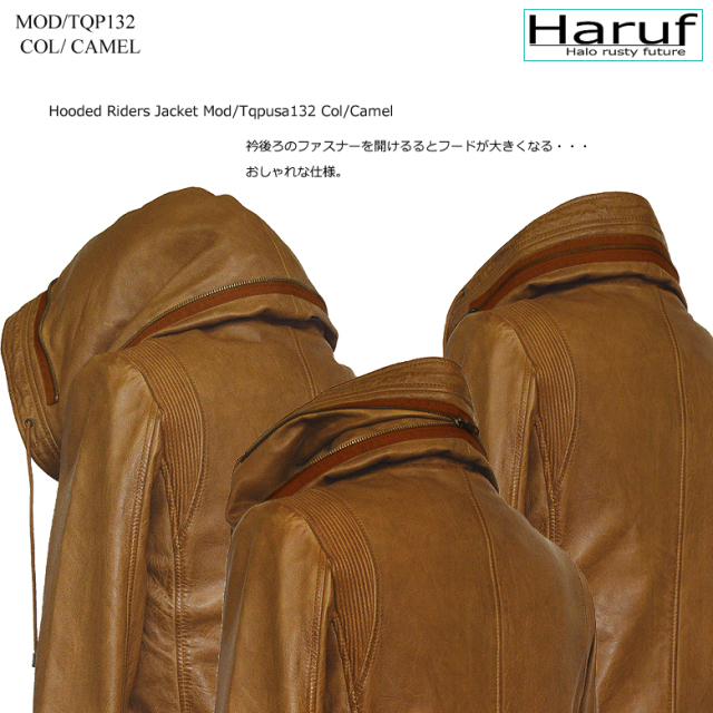 本革 レザージャケット フード キャメル メンズ TQPUSA132CAM