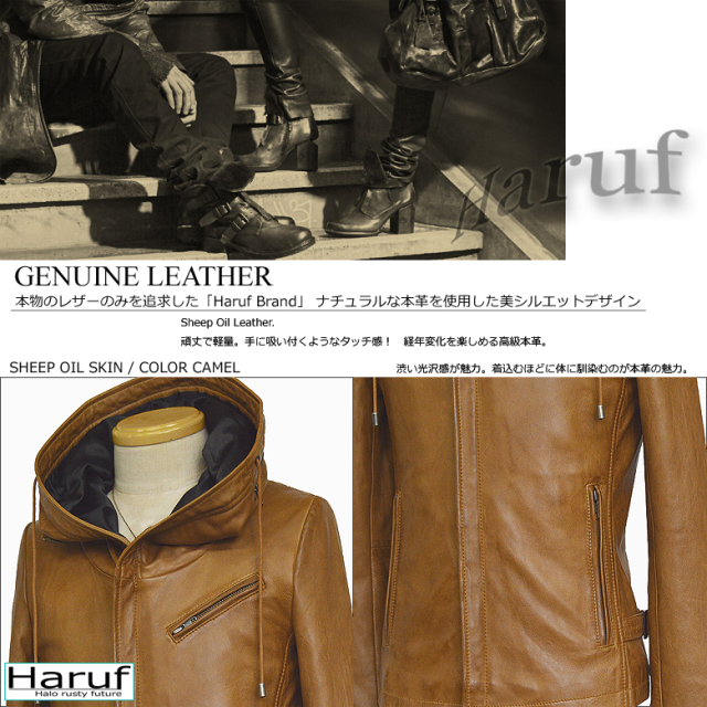 本革 レザージャケット フード メンズ tqp132camsozai