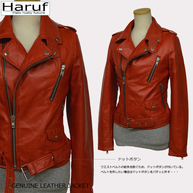 ダブルライダースジャケット レディース tqp3789redde2