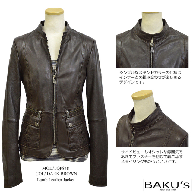 シングル ライダース tqp8482