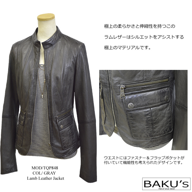 シングル ライダース tqp8483