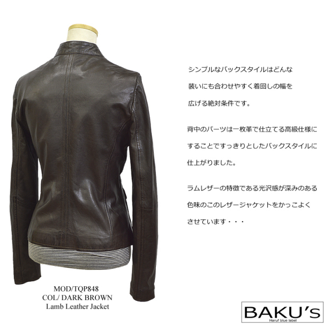 シングル ライダース tqp8484