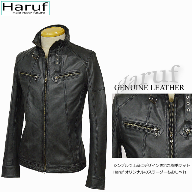 シングルレザーライダースジャケット メンズ tqpos1navs4