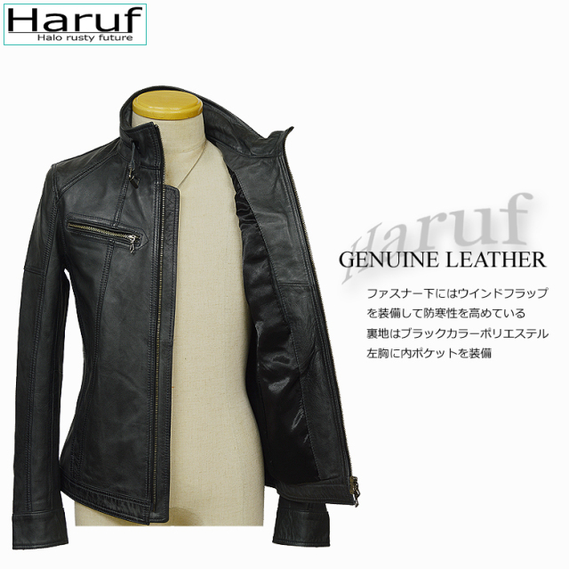 シングルレザーライダースジャケット メンズ tqpos1navs6