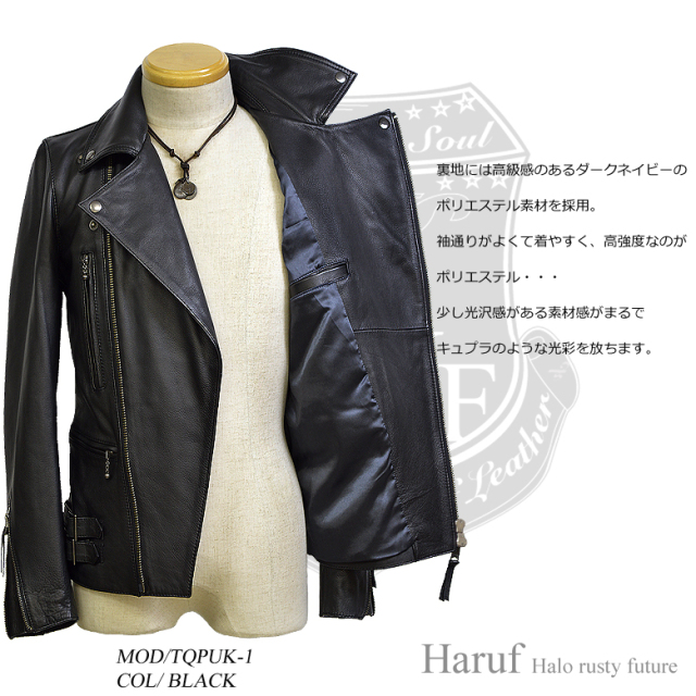 ダブルライダース メンズ tqpuk1bklast