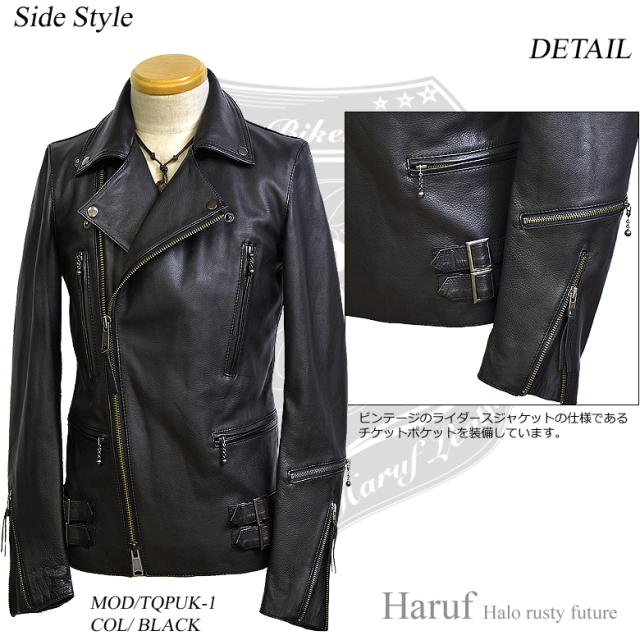 ダブルライダース メンズ tqpuk1bkside