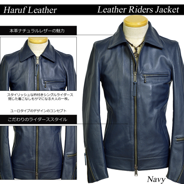 ライダースジャケット メンズ　tqpuk2nav1n