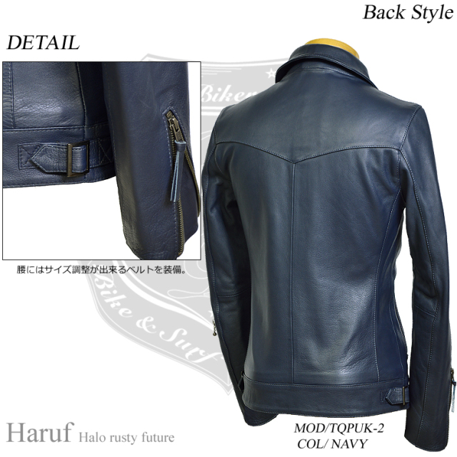 ライダースジャケット メンズ　tqpuk2navback