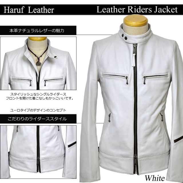 Harufブランドオリジナル。スタンドカラーのシングルライダース