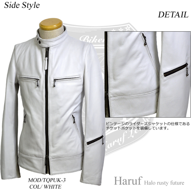 Harufブランドオリジナル。スタンドカラーのシングルライダース