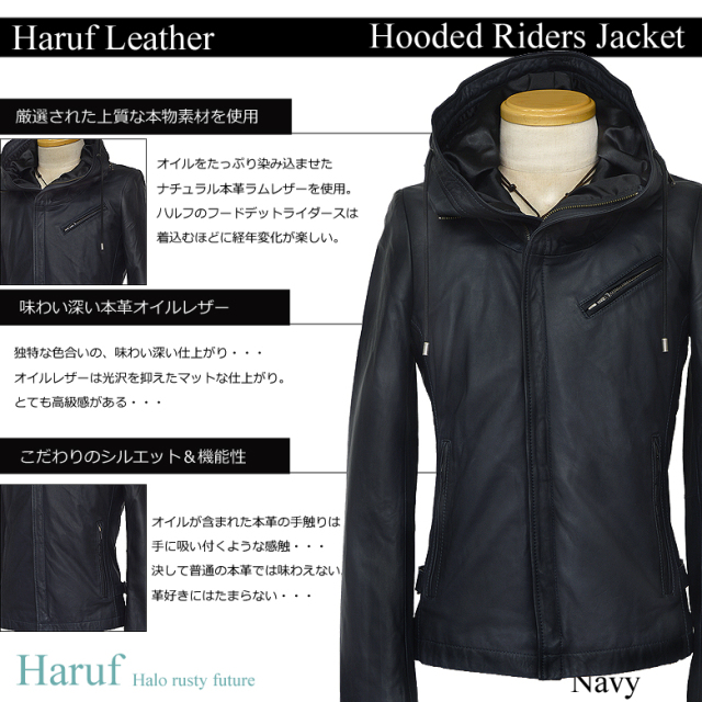 本革 レザージャケット フード メンズ tqpusa132nav2