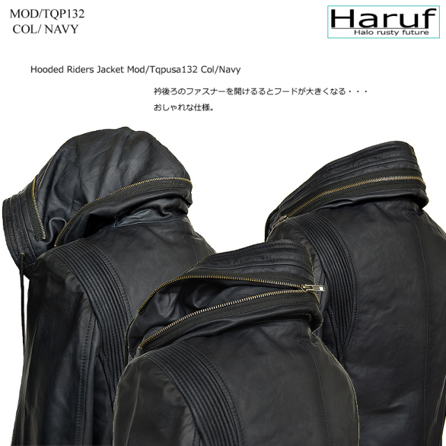 本革 レザージャケット フード メンズ tqpusa132nav7
