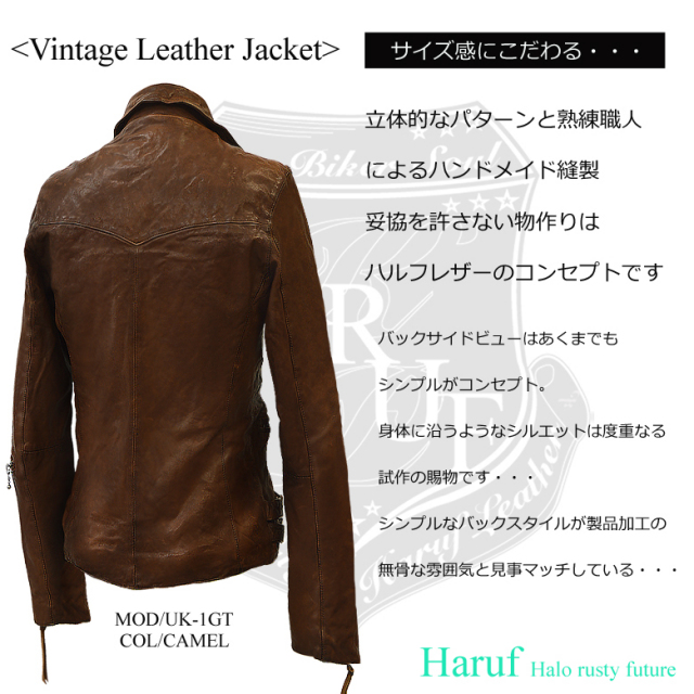 ライダースジャケット ダブル uk1gtcamback