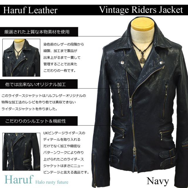 ライダースジャケット ダブル uk1gtnav1