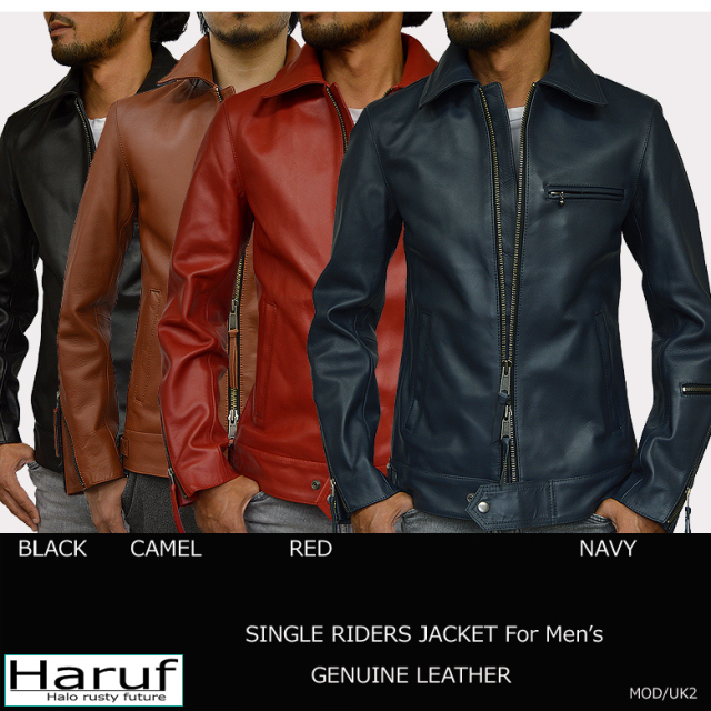 本革 シングルライダースジャケット メンズ uk2colornew