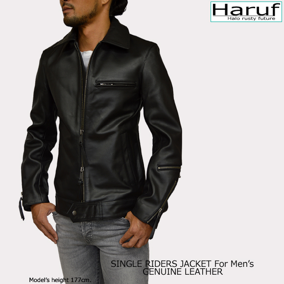 ライダースジャケット メンズ uk2marallmod1