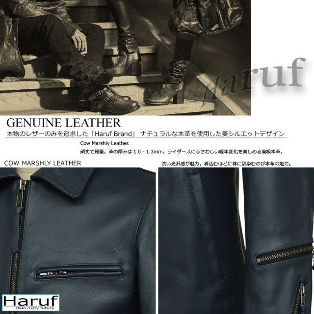 ライダースジャケット メンズ uk2navsozai