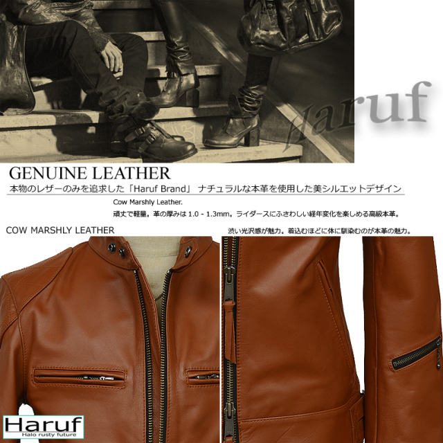 本革 シングルライダースジャケット メンズ uk3camsozai