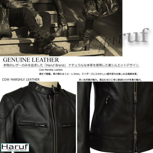 ライダースジャケット メンズ uk3marallsozai