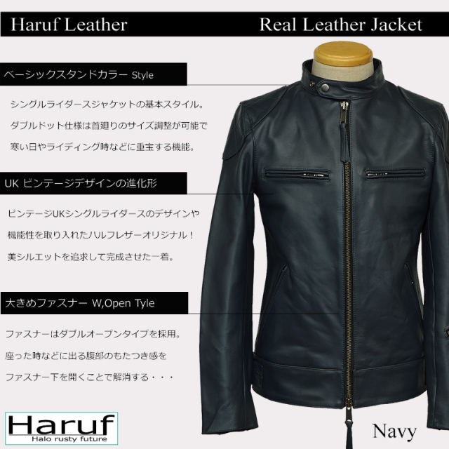 シングルライダースジャケット ライダースジャケット シングル レザー