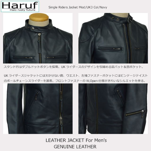 シングルライダースジャケット ライダースジャケット シングル レザー