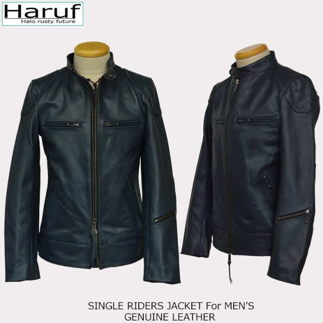 レザージャケット ベージュ×ネイビー シングルライダースジャケット ライダースジャケット シングル レザー