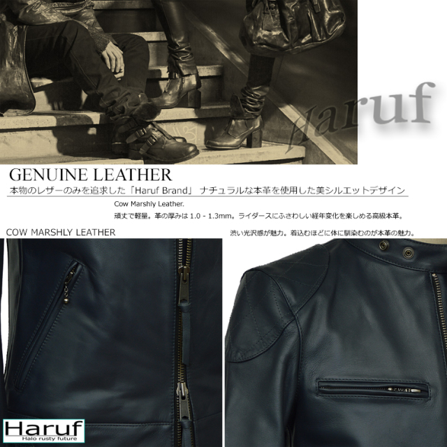 ライダースジャケット メンズ uk3navsozai