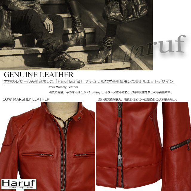 ライダースジャケット メンズ uk3redsozai