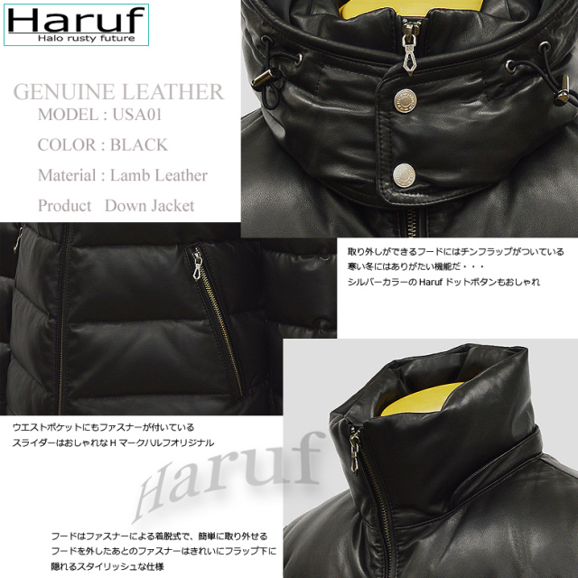 本革 ダウンコート メンズ us01bk5