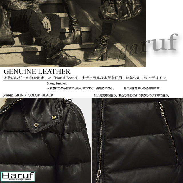 本革 ダウンコート メンズ us01bksozai