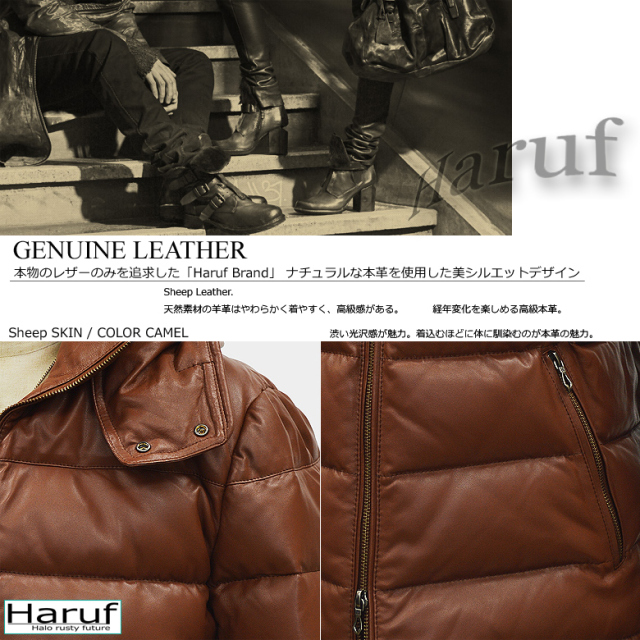 本革 ダウンコート メンズ us01camsozai