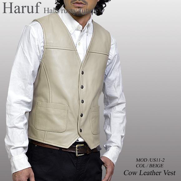 レザーベスト ベージュ us112bemod