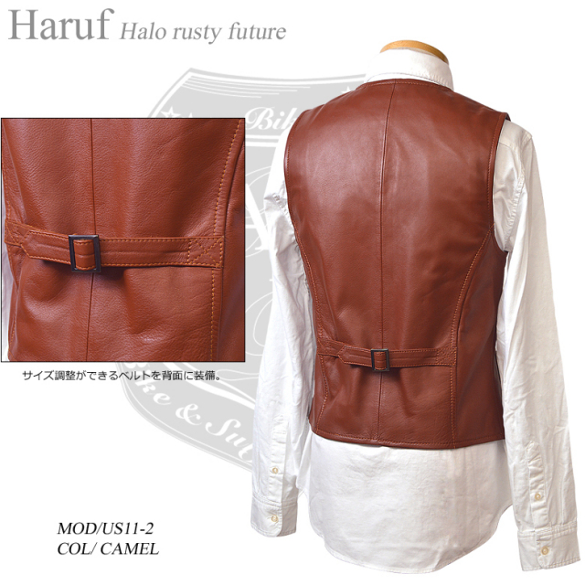 レザーベスト キャメル us112cambackn