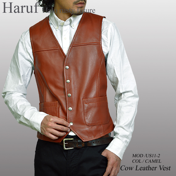 レザーベスト キャメル us112cammod