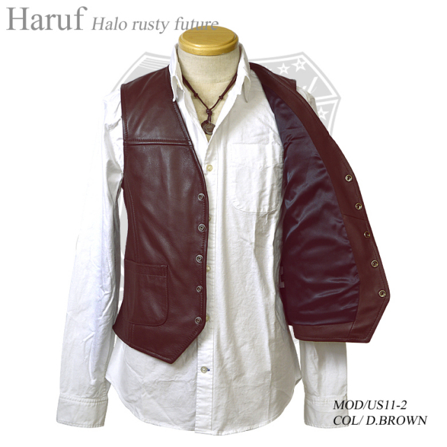 レザーベスト ダークブラウン us112dbrlast