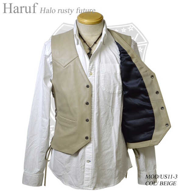 レザーベスト ベージュ us113belast