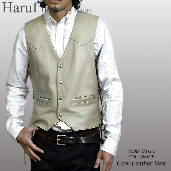 レザーベスト ベージュ us113bemod