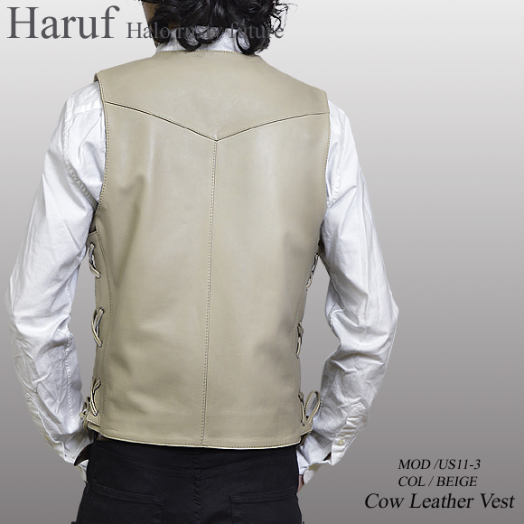 レザーベスト ベージュ us113bemod2