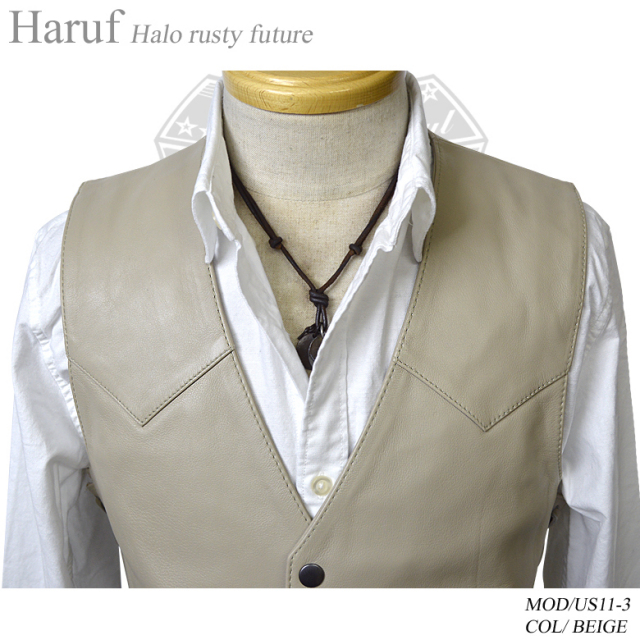 レザーベスト ベージュ us113bezoom