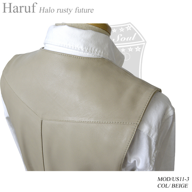 レザーベスト ベージュ us113bezoom2