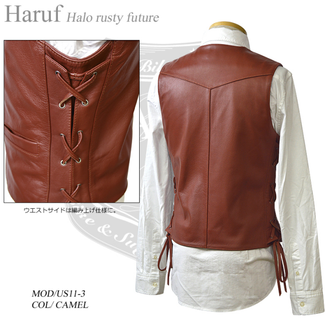 レザーベスト キャメル us113camback