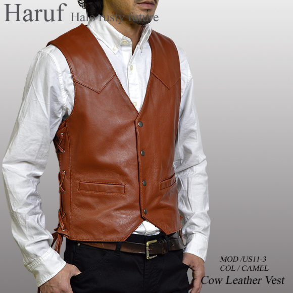 レザーベスト キャメル us113cammod